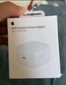Apple/苹果【新品】40W USB-C充电器 type-c充电器苹果手机充电器手机快充头 苹果17手机充电器 实拍图