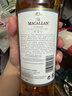 麦卡伦（MACALLAN）12年 黄金三桶 苏格兰单一麦芽威士忌 700ml 40度 礼盒装 实拍图