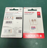 闪迪（SanDisk）64GB TF（MicroSD）4K内存卡 行车记录仪 监控摄像头专用 5,000小时录制 重复读写高耐用存储卡 实拍图