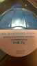 贝德美（bodcrme）蓝甘菊儿童防晒乳隔离霜35g防晒红晒黑宝宝户外润肤霜SPF30 PA+++ 实拍图