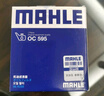 马勒机油滤芯机滤OC595景程2.0/乐风/老君越老君威/凯越/陆尊3.0老GL8 实拍图