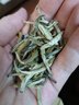匠界白毫银针茶叶正宗云南古树花果香月光白茶纸包礼盒装125g中秋送礼 实拍图