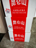昆仑山矿泉水 饮用天然弱碱性 500ml*20瓶*3箱+500ml*6瓶 整箱装 实拍图