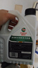 嘉实多（Castrol）四季通用防冻液汽车发动机冷却液长效乙二醇水箱宝 -40度绿色 实拍图