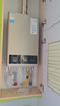 美的（Midea）16升燃气热水器天然气【一厨两卫】【国补立减15%】家用智能变频恒温节能低水压启动JSQ30-HWA Pro 实拍图