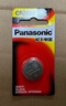 松下（Panasonic）CR2032进口纽扣电池3V适用手表电脑主板汽车钥匙遥控器电子秤CR2032 一粒 实拍图