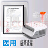 富林（Folee）压缩式雾化器儿童婴儿家用雾化机医用婴幼儿雾化机器老人W007-D 实拍图