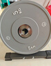 京东京造 杠铃片 专业比赛竞技训练哑铃片深度硬拉卧推橡胶杠铃盘 5KG单片 实拍图