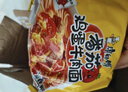康师傅方便面 经典番茄鸡蛋牛肉面115g*24袋 泡面袋装整箱速食 方便食品 实拍图