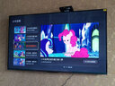 HUIWEI惠微智慧屏电视机 8k高清超薄网络语音无线投屏护眼家用 平板电视 60英寸 8k高清智慧屏 智能网络版8G+256G 实拍图