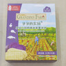 爷爷的农场婴幼儿稻鸭香米饼紫薯味宝宝儿童磨牙棒饼32g 婴儿零食6-12个月 实拍图