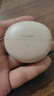 华为（HUAWEI）FreeClip 耳夹耳机 无线蓝牙开放式噪声分离长续航低延迟游戏音乐情人节礼物【华为官方授权店】 暖星云 官方标配 实拍图