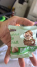 三只松鼠芥末味夏威夷果仁500g 非油炸袋装坚果果仁脆皮休闲零食 实拍图