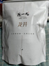 陈一凡龙井茶绿茶 茶叶新茶明前春茶浓香型正宗杭州龙井袋装250g 实拍图