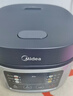 美的（Midea）电饭煲电饭锅小型3升2-3人前置大屏面板24小时预约多功能压力家用智能电饭煲FB30Q1-406K 实拍图