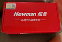 纽曼（Newman） 翻盖老年人手机 超长待机4G老年机 2.8英寸大字体大声音大按键老人手机 学生备用功能机  黑色 实拍图
