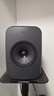 KEF【国家补贴】LSX II LT轻奢版桌面电脑音响无线HiFi立体声2.0有源音箱蓝牙 双11购物推荐 石墨灰 实拍图