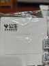公牛（BULL）空白面板 G07系列 防溅盒面板白板 86型面板G07B101  象牙白 暗装 实拍图