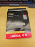 闪迪（SanDisk）512GB USB3.2 Gen2 固态U盘 CZ820 读速高达1000MB/s 写速900MB/s 支持密码保护 大容量优盘 实拍图