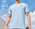 特步运动t恤短袖男夏装新款跑步速干衣薄款训练服半袖简约上衣polo衫 【综合训练】缇娜蓝0146 L 175 实拍图