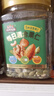 三只松鼠每日坚果400g/罐 混合坚果炒货干果仁核桃腰果休闲零食 团购送礼 实拍图