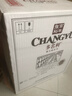 张裕（CHANGYU）冰翠晚采甜白葡萄酒 500ml*6瓶整箱装 国产红酒礼盒装 热门商品 实拍图