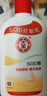 大宝SOD蜜300ml青花香型乳液面霜润肤补水保湿霜护肤品男女士身体乳 实拍图