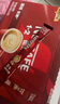 雀巢（Nestle）【樊振东同款】1+2原味低糖*速溶咖啡三合一冲调饮品24条360g 实拍图