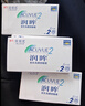强生（Johnson） 安视优 进口 隐形眼镜 润眸 两周/双周抛 6片装550度 实拍图