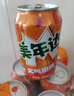 百事可乐 Pepsi 碳酸汽水饮料美年达经典罐整箱 百事出品 新老包装随机发 【白凤蜜桃】美年达330ml*24罐 实拍图
