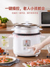 三角牌（Triangle）电饭煲4-5人家用蒸煮一体老式电饭锅2-3人小型煮饭锅5升大容量8-10人煲汤锅正品官方旗舰店 1.5L 加厚不粘款【适用1人】 实拍图