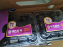 佳沃 JOYVIO 秘鲁进口蓝莓 大果18mm+ 6盒礼盒装 125g/盒 新鲜水果礼盒 实拍图