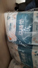 班哲尼一次性马桶垫坐便套纸旅行酒店全包复盖加大厚待产妇防水独立包装 实拍图