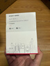 STIGER苹果充电器正品充电线氮化镓30W快充线PD套装适配原装iPhone17ProMax 16 15手机14充电头20W数据线 【苹果17-15专用】45W快充丨1米编织线套装 品牌正品-支持全 实拍图