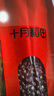 十月稻田 赤小豆 2斤 杂粮 长粒赤豆 粗粮 真空装 大米伴侣 薏米粥米搭档 实拍图