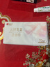 心相印洗脸巾棉柔系列70片装 加厚云绒乳霜洁面巾 干湿两用 实拍图