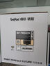 得印（befon）LT2641鼓粉套装标准版 适用联想LJ2400L LJ2600D LJ2650DN M7600D M7650DF M7650DNF墨盒tn2215 2225硒鼓 实拍图