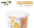 龙士达大容量收纳盒  透明塑料食品冰箱收纳保鲜盒手提便当盒可冷藏 10L 实拍图