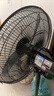 美的（Midea）工业电风扇立式大风扇强力金属扇办公室交流定频风扇大功率工厂20吋大头扇车间商用牛角扇 FSA45RA 实拍图