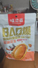 味滋源 多味花生袋装坚果炒货特产小吃花生米下酒菜休闲零食品 多味花生2袋共1000g 实拍图