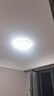 欧普（OPPLE）吸顶灯卧室灯具可调光LED照明灯饰简约大气高显色护眼冰玉 呵护光 实拍图