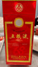 五粮液 2020年68度 红盒 浓香型白酒 500ml*6瓶 原箱 官方授权 实拍图