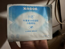小诺水凝胶护眼贴眼罩叶黄素决明子学生成人通用舒缓眼部冷敷贴3盒装 实拍图
