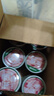 网易严选猫罐头猫粮猫湿粮零食浓汤大口肉罐头 鸡肉85g*24罐 实拍图