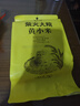 柴火大院 黄小米 1kg 早餐小米粥 小黄米 五谷杂粮 粗粮 粥米 2斤 实拍图