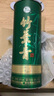 竹叶青酒 露酒 圆筒竹 38度475mL 单盒 山西杏花村汾酒 实拍图