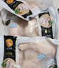 CP正大食品白羽鸡全腿2斤 生鲜冷冻早餐  鸡大腿 烤鸡腿炸鸡腿 实拍图