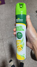 绿岛空气清新剂除臭喷雾车载香薰氛厕所去臭香氛 柠檬338ml*4 实拍图