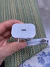 苹果数据线PD快充线20W手机充电线/Type-C to Lightning充电器线iPhone14promax/13/12/11/XR 苹果PD快充数据线2m*1条装 实拍图