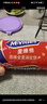 McVitie's麦维他燕麦粗粮消化饼干510g 进口 办公室零食 中老年人 营养早餐 实拍图